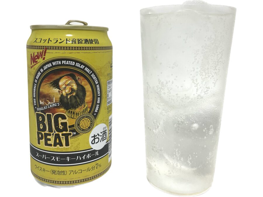 グラスに注がれたビッグピートハイボール