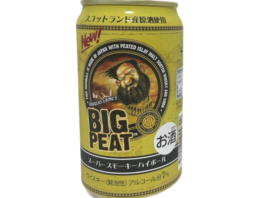 ビッグピートハイボール缶の缶